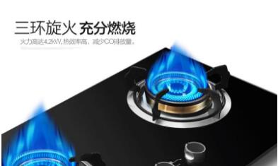 家用燃气灶,煤气炉灶具使用常识