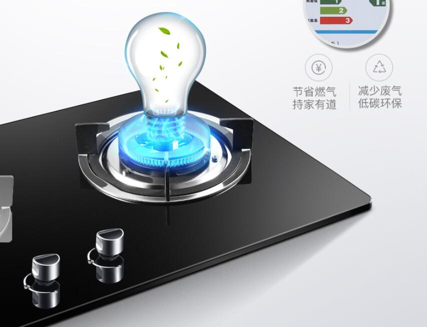 煤气炉灶具生产厂家灶具QS002
