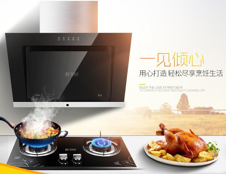 家用燃气灶煤气炉灶具清洁