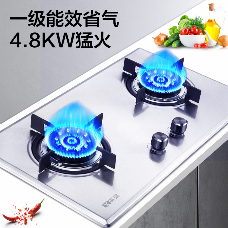 燃气炉煤气灶常见故障维修