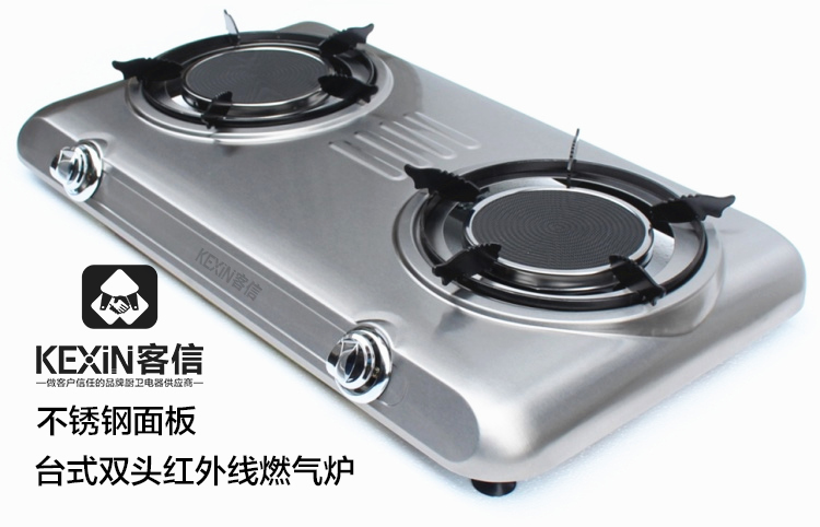 天然气灶具十大名牌